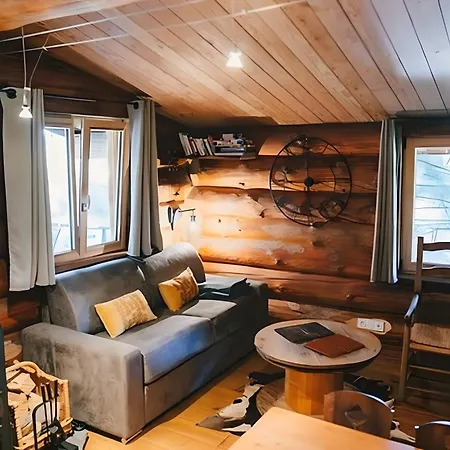Les 13 Arbres - Avec Jacuzzi Holiday home *